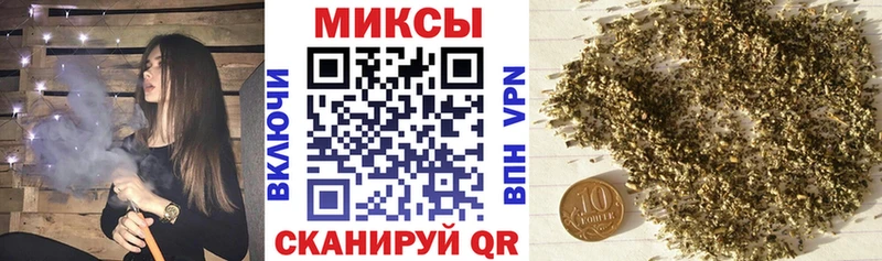 БУТИРАТ буратино  Тверь 