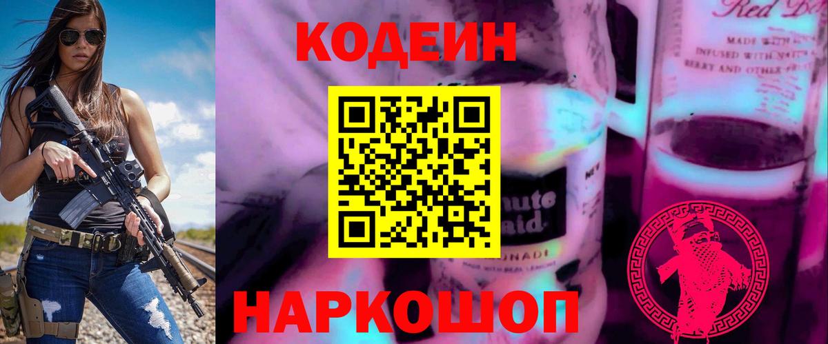 МАРИХУАНА Тверь