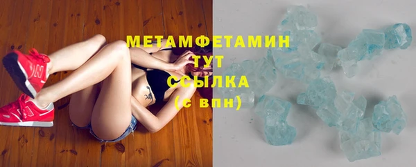 mdpv Алексин