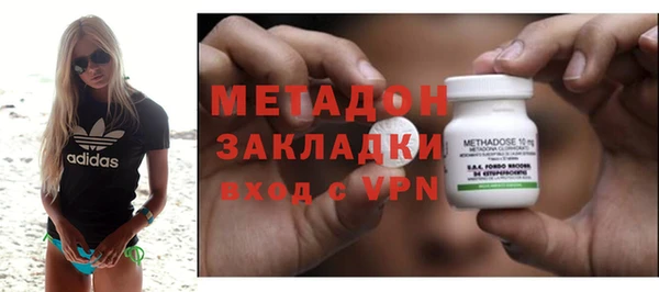 mdpv Алексин