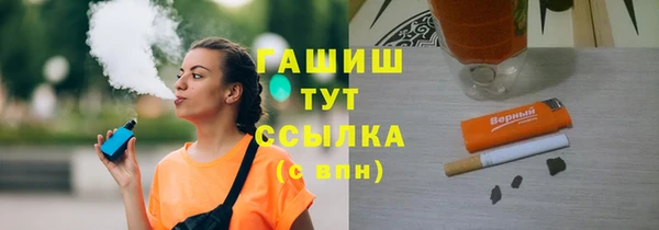 mdpv Алексин