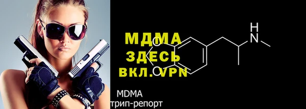 метадон Абдулино