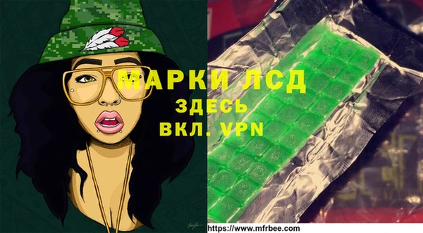 метадон Абдулино