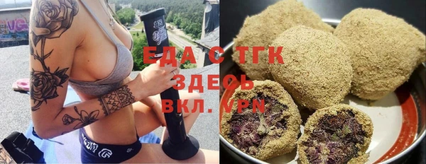 метадон Абаза