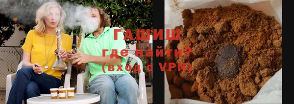 метадон Абдулино