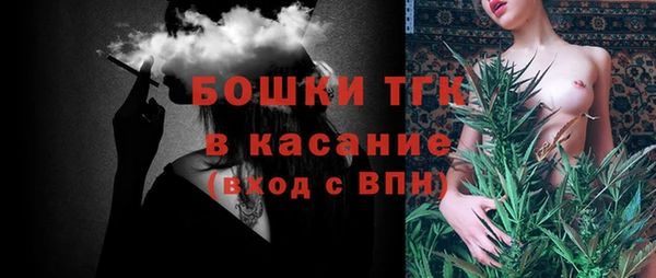 кокаин перу Армянск