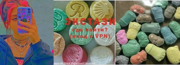 марихуана Алзамай
