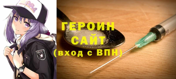 mdpv Алексин