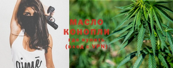 метадон Абаза