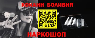 mdma Рыбинск