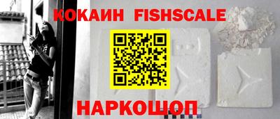 не бодяженный Севастополь
