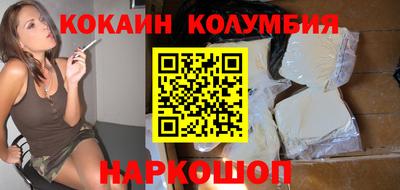 МДПВ Рязань