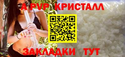 mdma Рыбинск