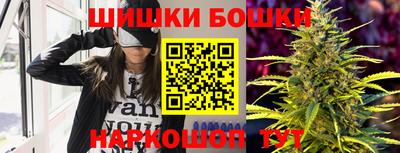 mdma Рыбинск