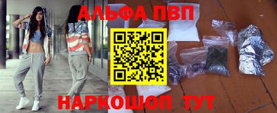 MESCALINE Рузаевка