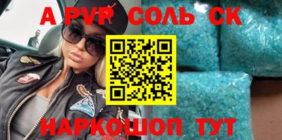 МДПВ Рязань