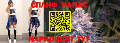 mdma Рыбинск