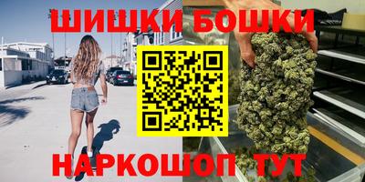 mdma Рыбинск