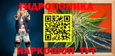 mdma Рыбинск