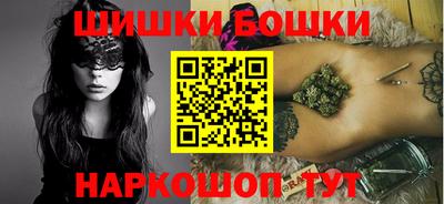 mdma Рыбинск