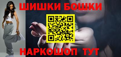 mdma Рыбинск