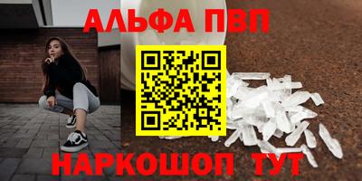 не бодяженный Севастополь