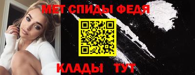MESCALINE Рузаевка