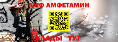 mdma Рыбинск