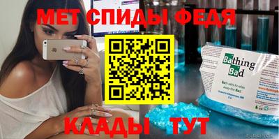 МДПВ Рязань