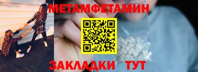 МДПВ Рязань