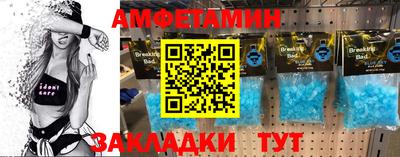 MESCALINE Рузаевка