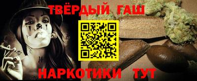 mdma Рыбинск