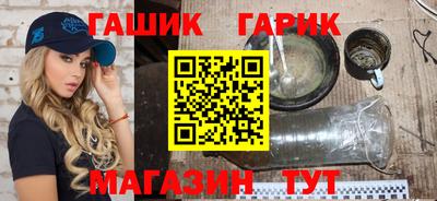 mdma Рыбинск