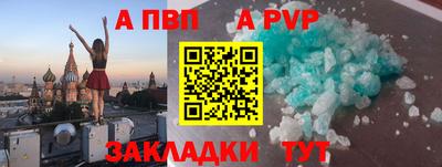 МДПВ Рязань