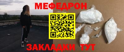 МДПВ Рязань