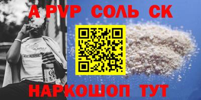 МДПВ Рязань