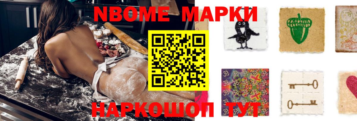 ЛСД экстази кислота Тверь