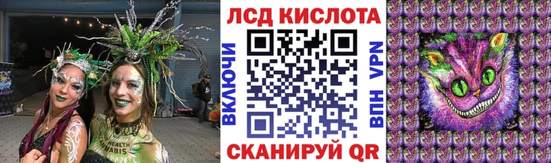 Наркотические марки 1,5мг  Тверь 