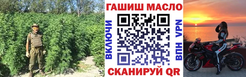 ТГК концентрат  Тверь 