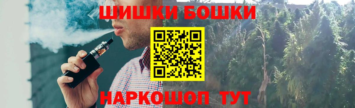 Конопля LSD WEED Тверь